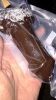 chocodong.png chocodong.png