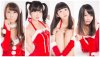 img-santa-cosplay-idol-drop.jpg