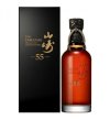 The oldest Japanese whiskey is announced - 55 years old and the lucky buyers of the $27,500 bo...jpg