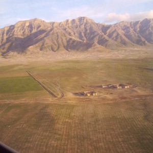 Mountain Ranges in and around Afghanistan (Helo)
