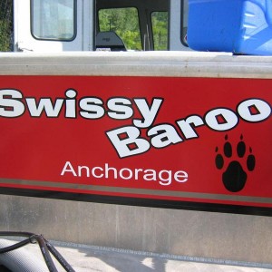 Swissy Baroo