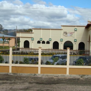 The front entrance to the new factory