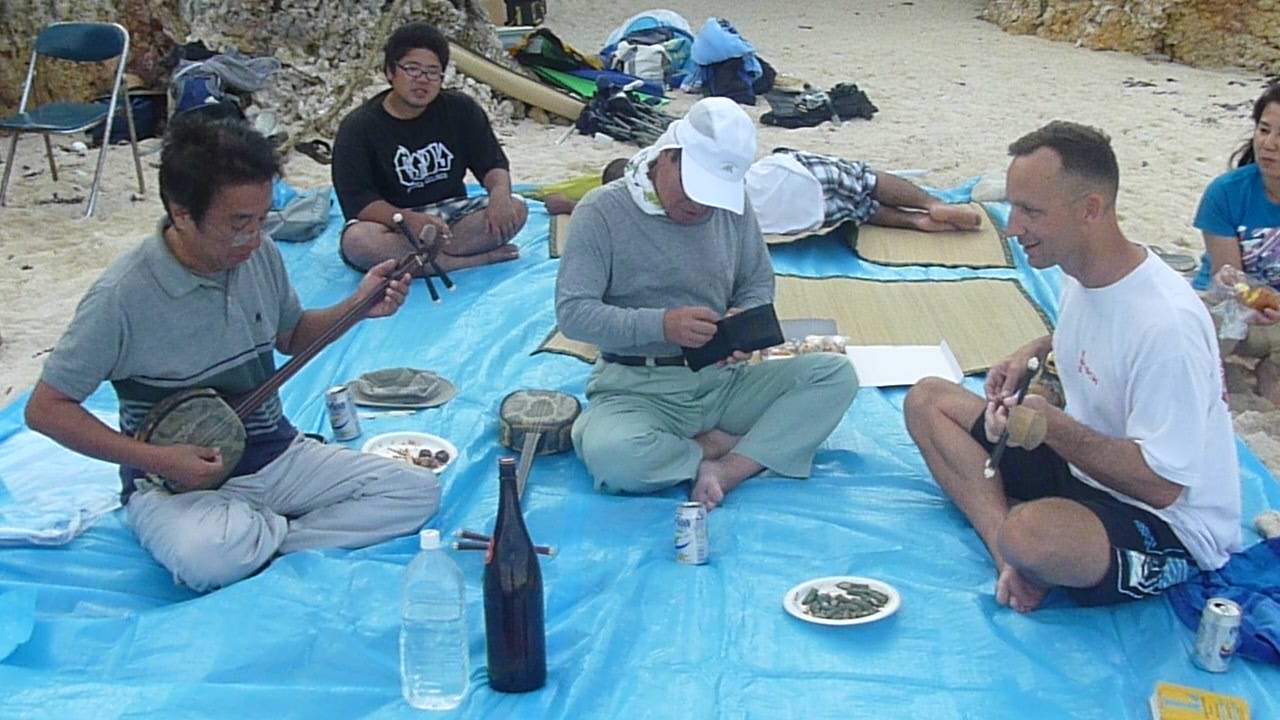Sanshin beach party