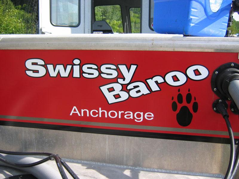 Swissy Baroo