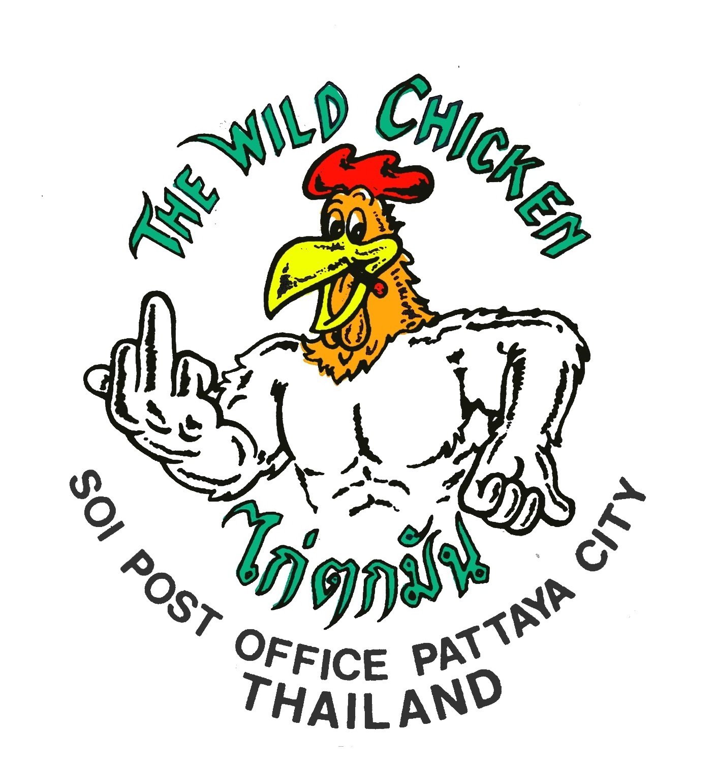 Wild Chicken Logo.jpg