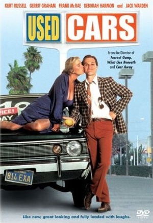 used-cars-dvd.jpg