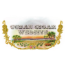 www.cubancigarwebsite.com