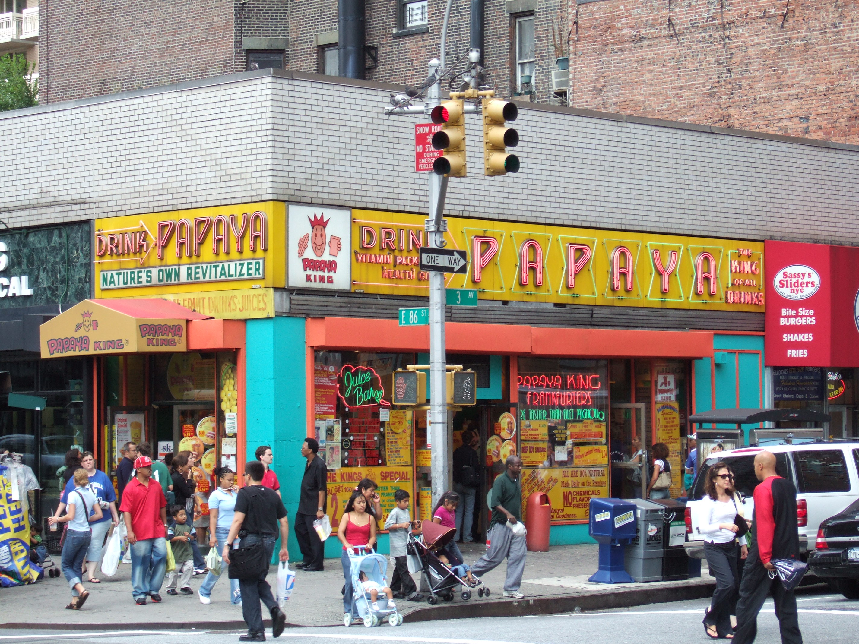 Papaya-King.jpg