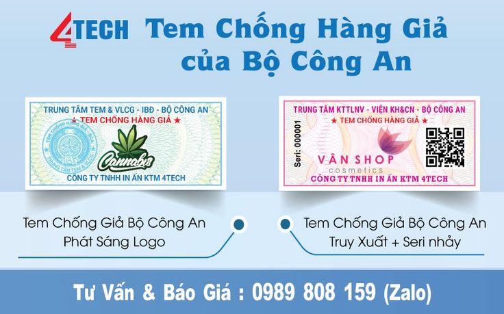 Công ty 4Tech cung cấp công nghệ in tem chống hàng giả hiện đại