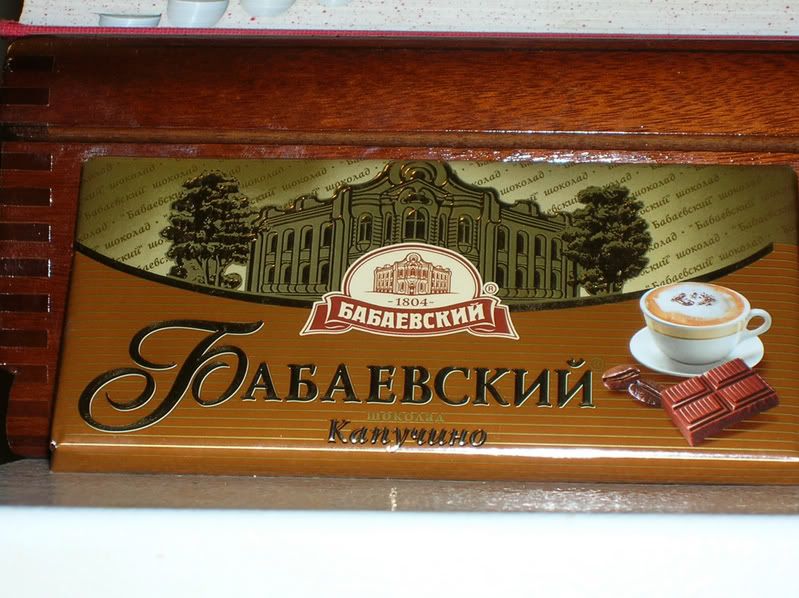 DSCN05220001.jpg