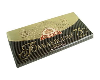 elitedarkchocolate.jpg
