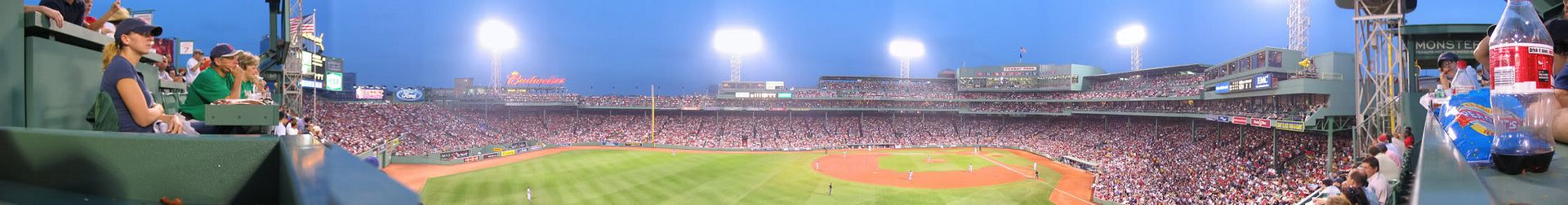 FenwayPanoramic1.jpg