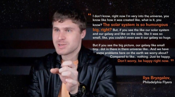 bryzgalov-universe.png