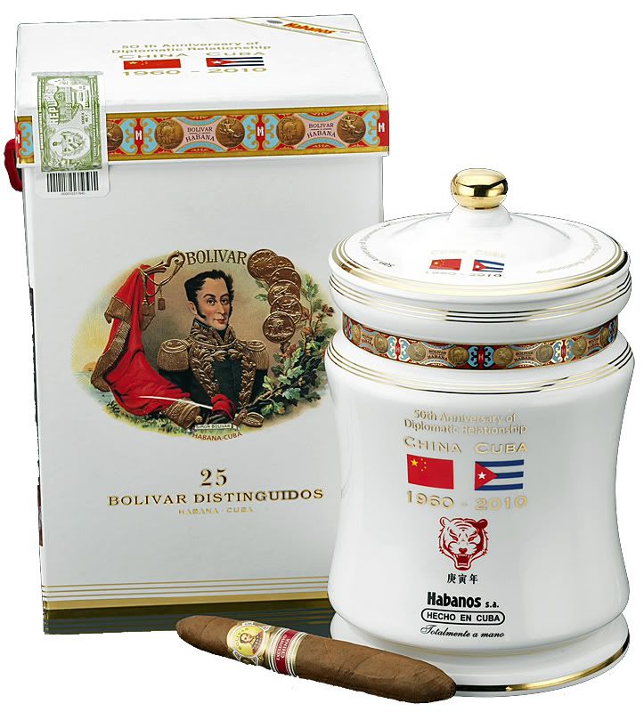 Bolvar_Distinguidos_full.jpg