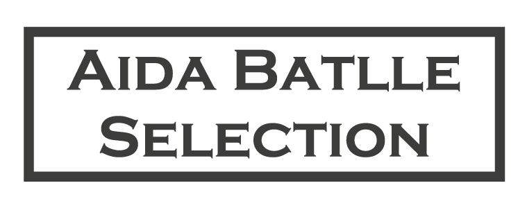 aidabatlleselection.com
